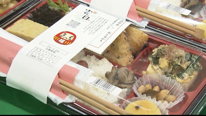 　「農福マルシェ」障害のある人たちが手がけた農産物や工芸品など約500種類が並ぶ【岡山】|TBS NEWS DIG