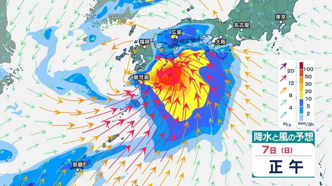 【台風のたまご＝熱帯低気圧】 7日、九州や四国では暖かく湿った空気が流れ込み、大気の状態が非常に不安定に【雨と風のシミュレーション】|TBS NEWS DIG