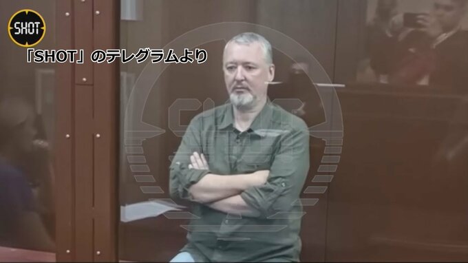 ウクライナ侵攻めぐり政権批判　ロシア情報機関元高官の軍事ブロガーを拘束|TBS NEWS DIG