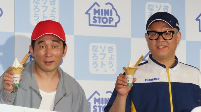 【シソンヌ・じろう】　帰省したら相方へ「お土産」を必ず購入　長谷川「留守なのに家に来て自転車のかごにいれてくれた」|TBS NEWS DIG