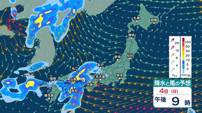 【 今後の雨 】1日(木)は東北・新潟で帰宅時間帯も雨の所　北海道は2日(金)の強風に注意・警戒　4日(日)は西日本で雨予想【6日(火)までの雨風シミュレーション・1日正午更新】|TBS NEWS DIG