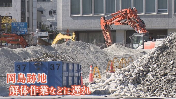 旧岡島の跡地再開発　解体工事や新施設の設計に遅れ　2028年秋以降の開業予定に影響する可能性　甲府市|TBS NEWS DIG