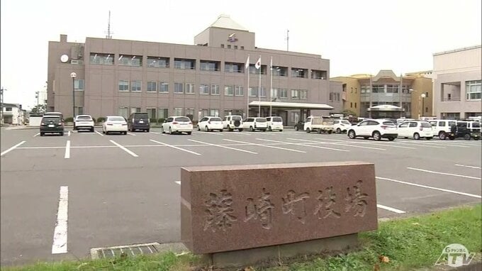 藤崎町長選挙が7日に告示　これまでに元職と新人の計3人が立候補を届け出　青森県藤崎町|TBS NEWS DIG