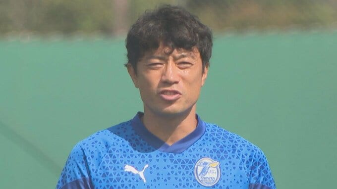 【トリニータ】梅崎司「一瞬でも隙を見せない…それが重要に」 J1昇格へ残り9試合　2戦連発の長沢駿　意気込み語る　|　大分のニュース｜OBS NEWS｜大分放送
