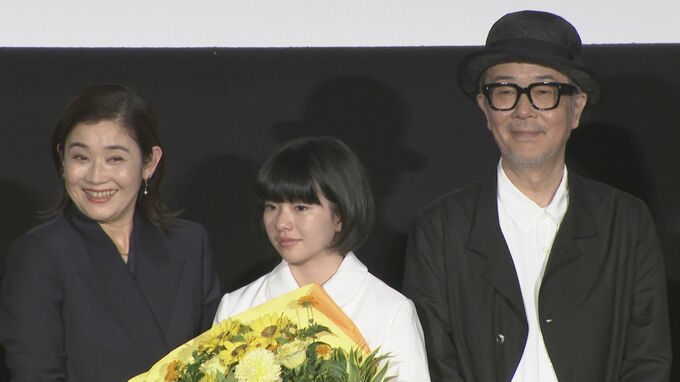 【リリー・フランキー】12歳の娘役・鈴木唯に“神返答”  「良い映画ってお天気にも恵まれる。あなたのことを映画の神様が応援してくれた」|TBS NEWS DIG