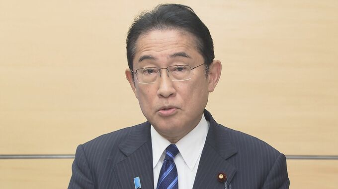 大阪・関西万博の予定通りの開催に向け岸田総理「政府主導で対応」指示へ|TBS NEWS DIG