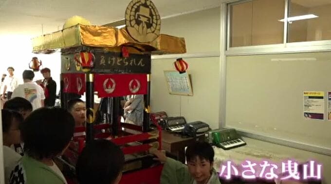 地震で曳山巡行が中止　小学校で手作りの祭り開催 石川・珠洲市　|　石川県のニュース｜MRO北陸放送