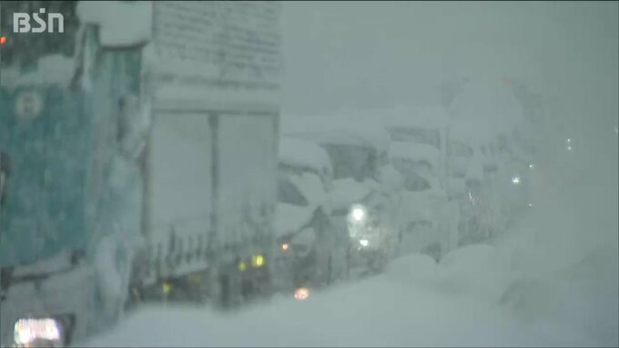 除雪が困難となる積雪の恐れも　新潟地方気象台　|　新潟のニュース・天気｜BSN NEWS｜BSN新潟放送