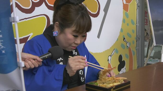 天童よしみさんに食べてもらいたい…鳥取県産食材ふんだん「天丼よしみ」とは？　「ネーミングだけで笑っちゃいましたね」天童さん実食で感想は？|TBS NEWS DIG