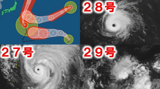【台風情報】“台風の目”がくっきり　トリプル台風が太平洋上に発生　日本への影響は？　28号は最大瞬間風速70m/s　29号は今後「強い勢力」に…　27号は日本の東の海上を北上　進路予想と雨風シミュレーションあり|TBS NEWS DIG