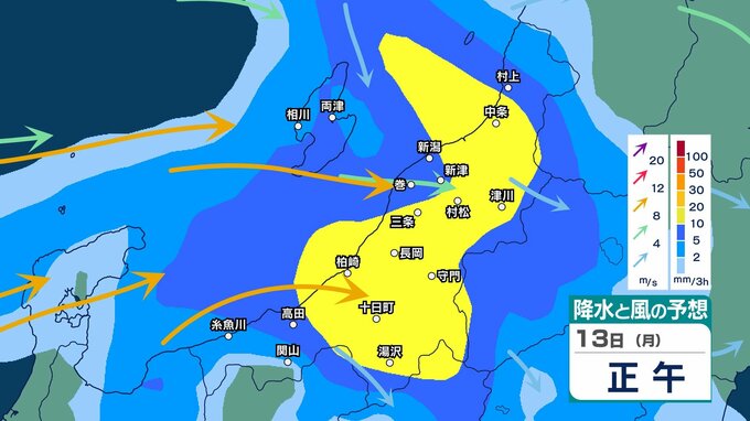 雷を伴い激しい雨となり大雨の所も　新潟県下越では13日朝までに150ミリ予想　低地の浸水や土砂災害などに注意・警戒【今後の雨風シミュレーション・12日午前11時更新】|TBS NEWS DIG