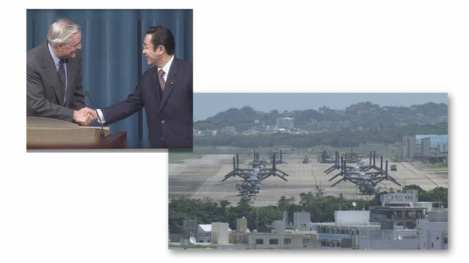 普天間基地の返還日米合意から28年 現在も運用続く　|　沖縄のニュース｜RBC 琉球放送