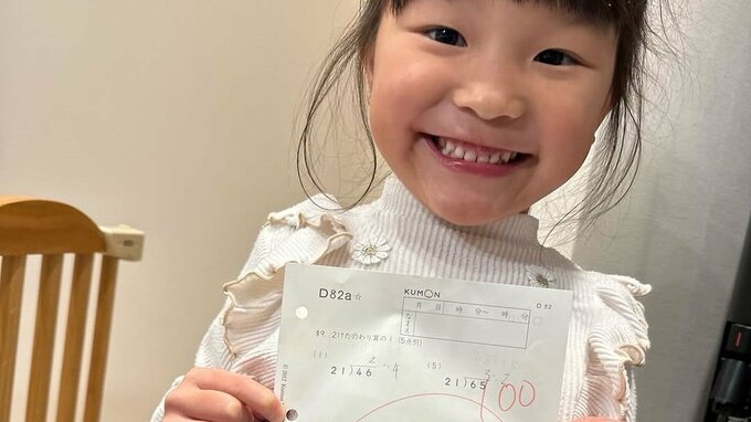 【ののちゃん】「さんすうだいすきっ」 “100点” でご満悦　小学校入学前に「第4学年」相当の「割り算の筆算」をこなす|TBS NEWS DIG