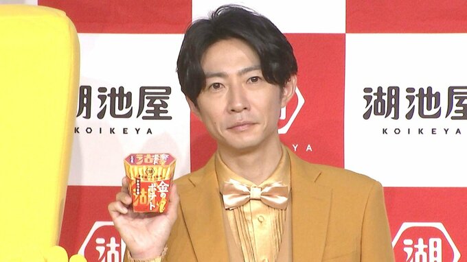 【 相葉雅紀 】ペーパーレス時代に〝紙の台本じゃないと覚えられない〟　スキューバダイビングにも再挑戦したい|TBS NEWS DIG