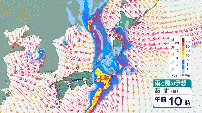 週末は全国的に大荒れに　西日本、東日本、北日本は落雷・激しい突風・激しい雨に注意　中国地方では平地でも積雪の可能性【19日までの雨風シミュレーション・週末の雨雪シミュレーション】　|　BSSニュース | BSS山陰放送