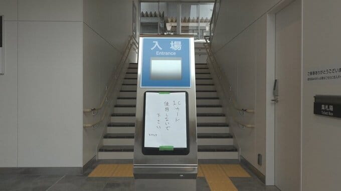 街づくりに期待！あいの風とやま鉄道　呉羽駅 “北口改札” 22日始発から利用開始へ　|　富山のニュース｜天気・防災｜チューリップテレビ