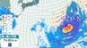 【熱帯じょう乱】日本のはるか南の海上に複数の“熱帯じょう乱”発生か…月末にかけて日本近海に近づく予想も 今後の動向は？雨・風シミュレーションで確認 気象予報士解説【気象庁20日天気図】|TBS NEWS DIG