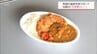 希望の進路を勝ち取って　都城工業高校で恒例「合格勝カレー」　|　MRTニュース ｜ ＭＲＴ宮崎放送