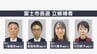 無所属の新人4人が争う富士市長選挙 投開票日　期日前含む投票率は19．66%（午前11時現在）＝静岡県　|　静岡のニュース | SBSNEWS | 静岡放送