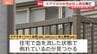 「ケアマネージャーを刺した。これから自分も刺す」と通報　埼玉・川口市の住宅でケアマネ女性と住人の60代男性が死亡　男性は利用者の息子か|TBS NEWS DIG