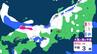【大雪情報】いつ、どこで？20日は山陰では今朝よりも積雪増　3連休22～24日にかけて更に強いー9℃以下の寒気が流れ込み降雪強まる可能性【大雪と雨のシミュレーション】|TBS NEWS DIG