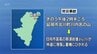 延岡市北川町の山中で木材運搬中に滑落し重機にひかれる　79歳の男性死亡　|　MRTニュース ｜ ＭＲＴ宮崎放送