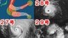 【台風情報】“台風の目”がくっきり　トリプル台風が太平洋上に発生　日本への影響は？　28号は最大瞬間風速70m/s　29号は今後「強い勢力」に…　27号は日本の東の海上を北上　進路予想と雨風シミュレーションあり　|　青森のニュース│ATV NEWS│青森テレビ