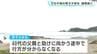 流された母親を救助しようと助けに向かう途中で行方不明に…大阪の男子大学生（18）捜索続く【高知】　|　高知のニュース・天気｜KUTV NEWS | KUTVテレビ高知