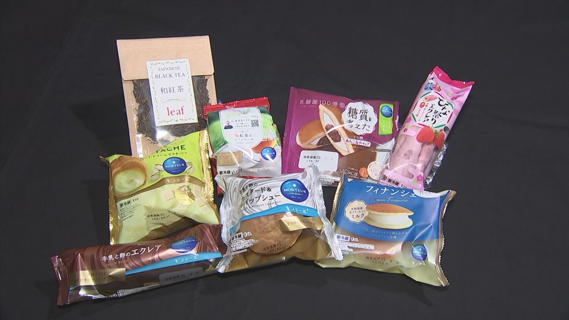 【全て1年以内に購入・残量8割】デパコス ファンデ まとめ売り 4点 2000円以内で買える「本当に優秀なデパコス」をまとめました！