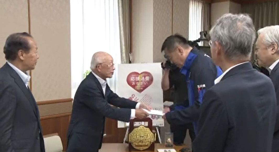 最低賃金1054円への引き上げを受け 経済4団体が馳知事に中小企業への