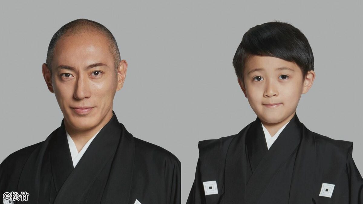 市川海老蔵】襲名披露公演の開催決定でコメント発表｢大きな名を継承