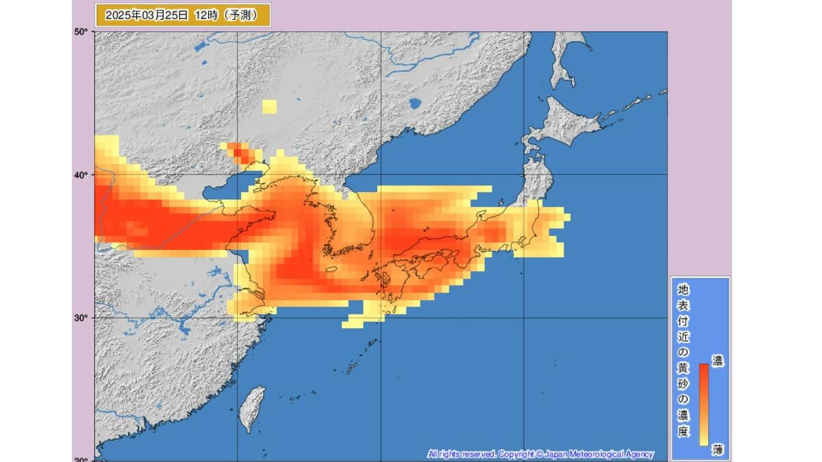 黄砂情報】九州～関東・北陸の広範囲に高濃度飛来へ 25日・26日要注意