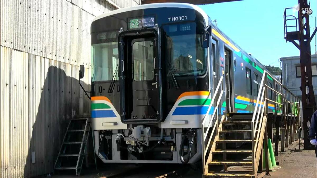 天竜浜名湖鉄道に25年ぶり新型車両 「THG100形」 3月14日から運行開始
