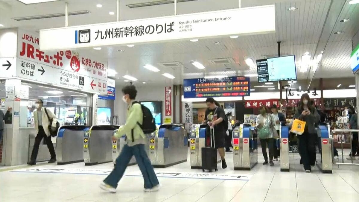 29日から8連休の人も　ゴールデンウィーク　新幹線は2日が下りピーク