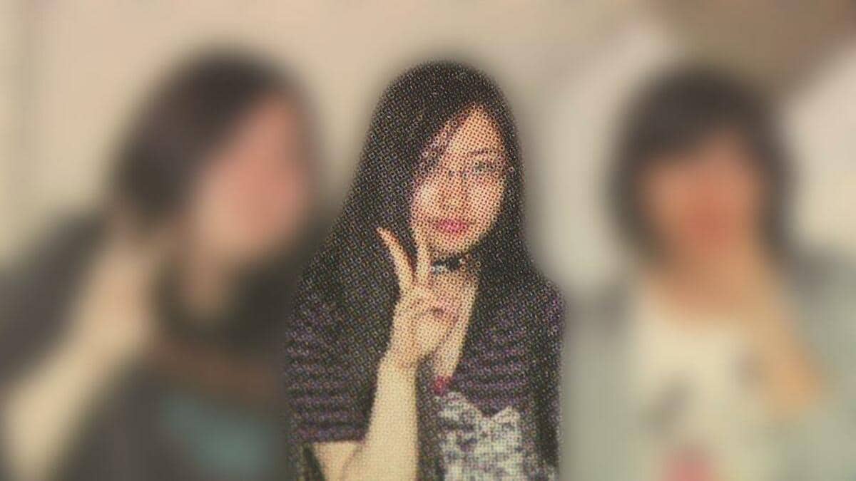 田村 瑠奈 現在