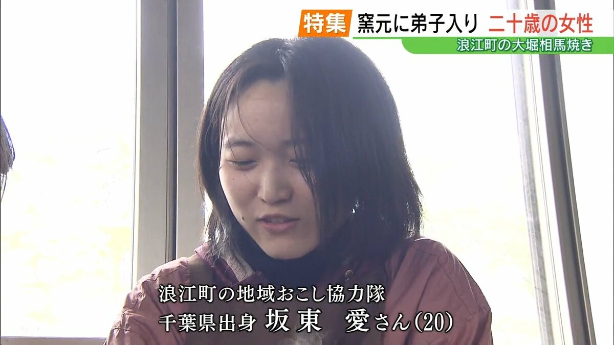 伝統つなぐ“希望の星” 原発事故で一時避難「大堀相馬焼」窯元に