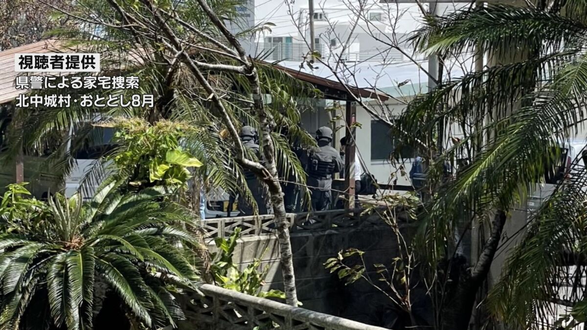 債務者の個人情報を聞き「鬼電」　”トクリュウ”指示役ら　初公判で起訴内容認める