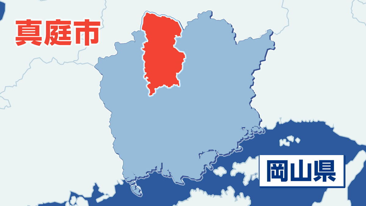 国道181号で歩行者の40代とみられる男性がタクシーにはねられ重体【岡山・真庭市】