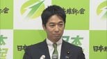 維新・藤田共同代表「自公政権だったら未来永劫、成し得なかった」防衛装備移転三原則の改定を評価|TBS NEWS DIG
