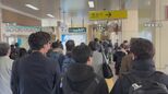通勤通学に影響…札幌の地下鉄・南北線の平岸~真駒内間 約4時間運転見合わせ 回送列車にトラブル JRでも保守工事が終わらず、9本運休|TBS NEWS DIG