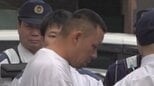 知人から11回 金を騙し取るほか、わざと事故を起こし保険金を騙し取った男　懲役3年6か月の判決　山梨|TBS NEWS DIG