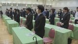 「皆さんの役に立てる社会人になりたい」会社の垣根を越えて交流を深める　中小企業の合同入社式　山梨・昭和町|TBS NEWS DIG