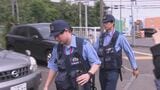 交際相手の20代女性を金づちで殺害か　33歳の男「彼女を殺して自首しに来た」と自首　札幌市厚別区|TBS NEWS DIG