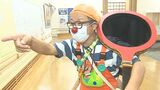 「子どもの心が笑顔になれる環境を作る」臨床道化師・クリニクラウン 病気や障害を治療する子どもの心の支えに | 沖縄のニュース|RBC 琉球放送