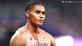男子400m、中島佑気ジョセフが準決勝敗退「最悪でした」45秒00で組5位 終盤の猛スパートも届かず 【アルティメット世界陸上】|TBS NEWS DIG