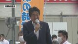 『安倍元総理銃撃・岸田総理襲撃』２つの報告書から見えた「ネット社会」という共通点　凶器の製造、会場の把握...「希薄だった警戒心」|TBS NEWS DIG