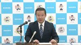 福岡県警本部長が年頭会見 「闇バイトの危険性、周知していく」重点7項目を発表 | 福岡のニュース|RKB NEWS|RKB毎日放送