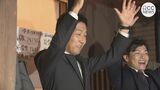 海田町長選　43歳の新人･竹野内啓佑氏が初当選　３期目を目指した現職破る　|　RCC NEWS | 広島ニュース | RCC中国放送