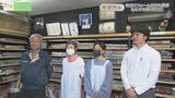 『布団を新品のように蘇らせる』家族で守る布団リフォーム店 | 福島のニュース│TUF