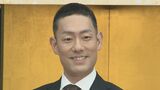 【中村勘九郎】　父・勘三郎が演じた“蔦重”に挑む 　「小劇場のパワーと、歌舞伎が持つパワーっていうのが融合された作品」　『猿若祭二月大歌舞伎』|TBS NEWS DIG